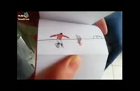 انیمیشن کاغذی رونالدو