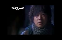 سكانس عاشقانه-قهرمان جانگ گیون سوک