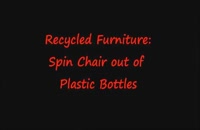 ساخت صندلی چرخنده با بطری پلاستیکی
