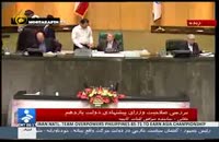 هاشمی شورای نگهبان راماشین امضای رهبری می دانند