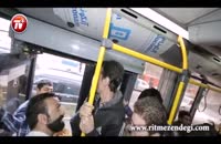 پایکوبی مردم در اتوبوس و تاکسی در دوربین مخفی تی وی پلاس با بازی دی جی حسین فسنقری - قسمت دوم