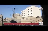 فیلم هولناکی از لحظه انهدام خانه‌ای در غزه