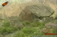 آبشار قوتورسویی