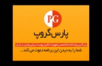 افشاگری بازیگر زنی که رونی کلمن را به ایران آورد