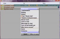 invite to private chat room